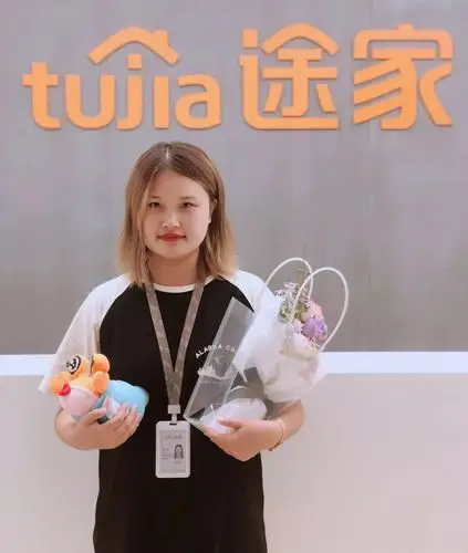 如何联系途家在线客服