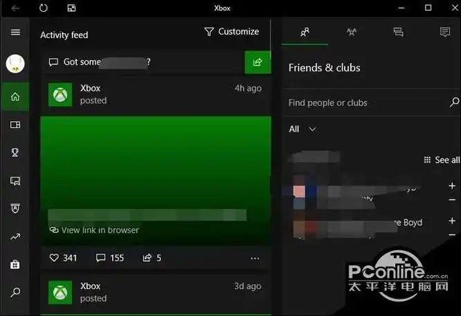 xbox如何设置中文