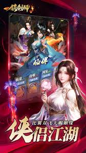 铸剑师新手怎么玩