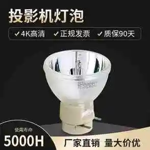 灯泡机的含义是什么