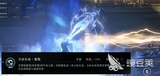 异人之下手游玩法是什么