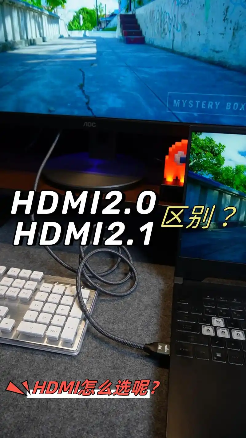 hdmi2.0能否支持140hz