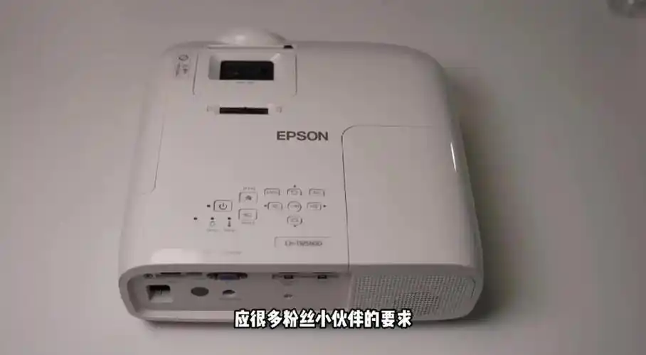 爱普生5600怎么更换灯泡