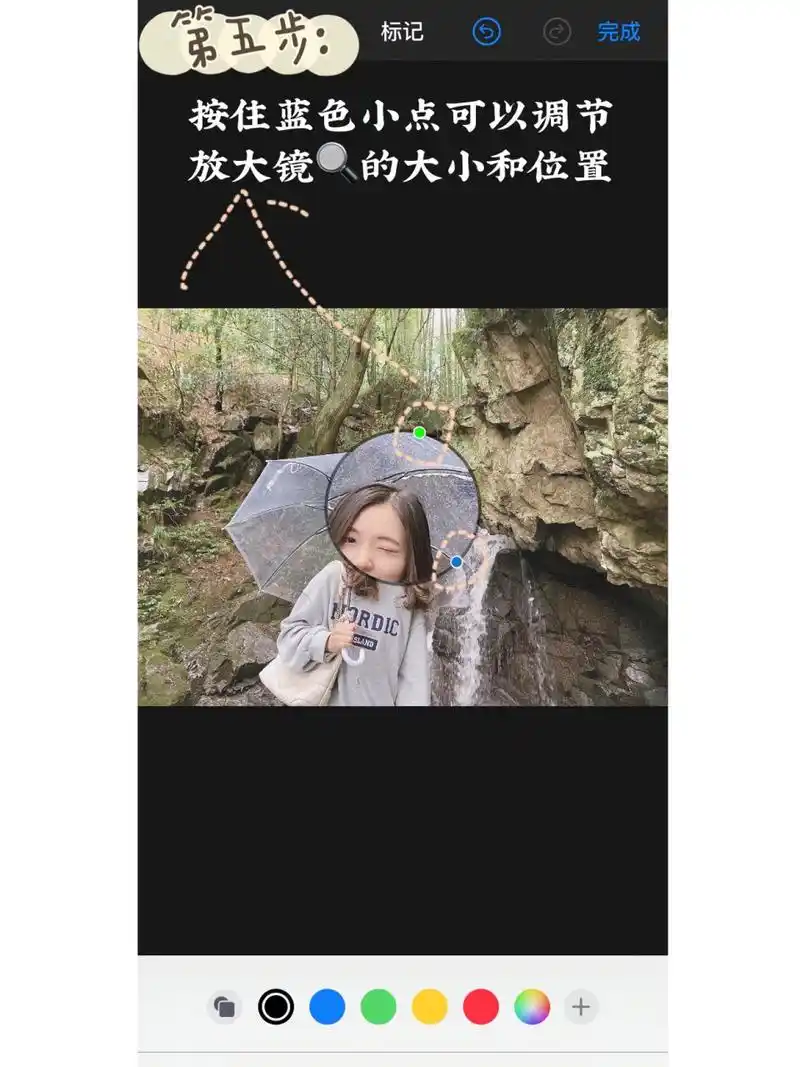 苹果手机怎样制作大头照特效