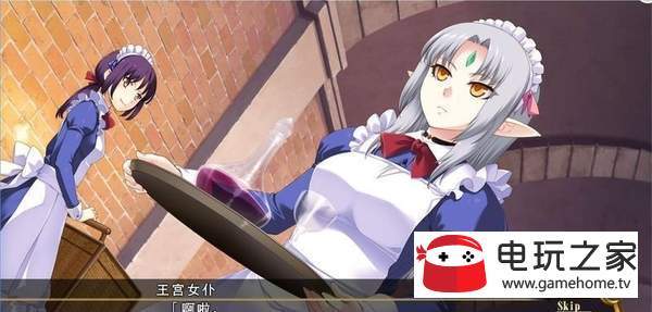 bunny black汉化版