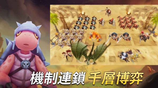 WarLeague3