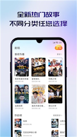优兔视频3