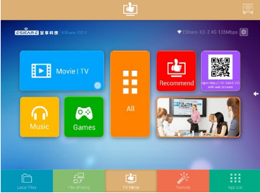 eShare(eShare无线传屏软件)V7.2.0230 安卓免费版