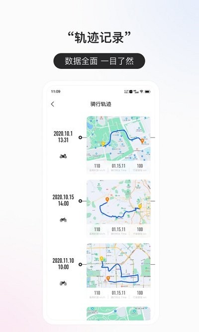 至驾3