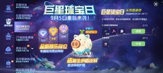 长生炼丹师0微氪怎么在各商店购买