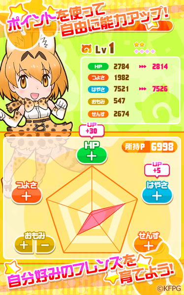兽娘动物园v2.31