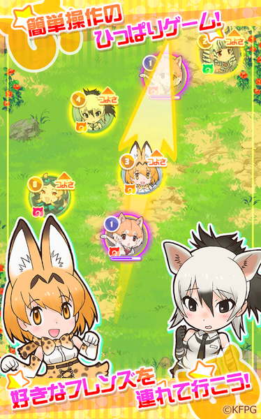 兽娘动物园v2.33