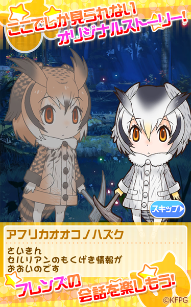 兽娘动物园v2.35