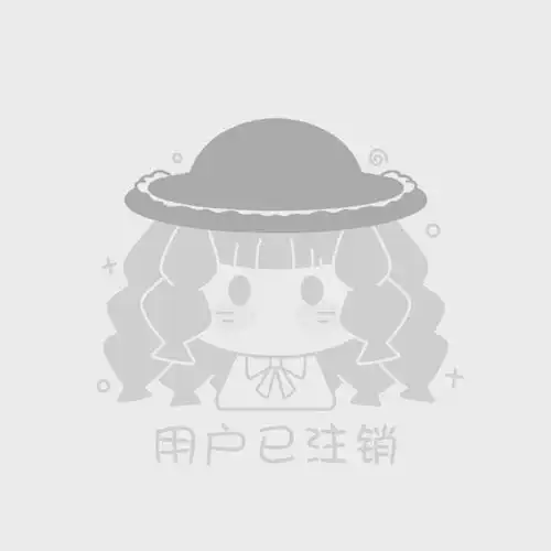 soul头像变灰是不是就注销了