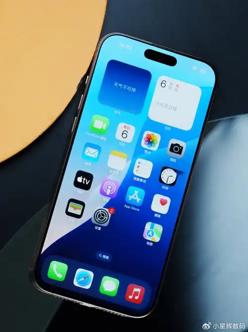 iPhone手机具备哪些实用功能