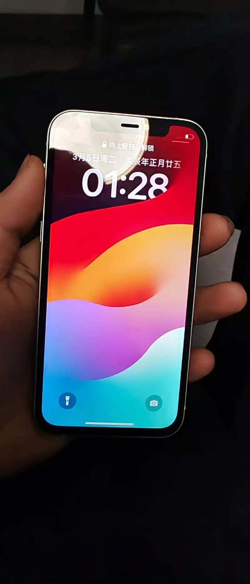 iPhone手机具备哪些实用功能