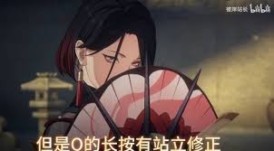 异人之下凌九实战连招怎么用