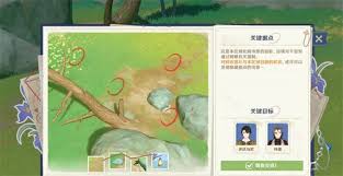 原神谛踪匿行第二关线索在哪