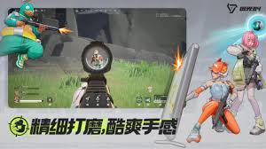 远光84手游兑换码有哪些