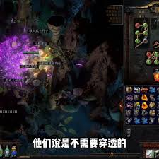 流放之路2S3弩技能有哪些