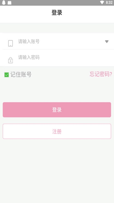 牛奶客(母婴奶粉)1