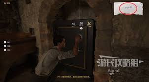 四海兄弟故乡第三章保险箱密码是什么