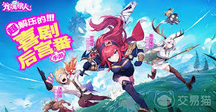 龙魂旅人浮士德全维度强度评测