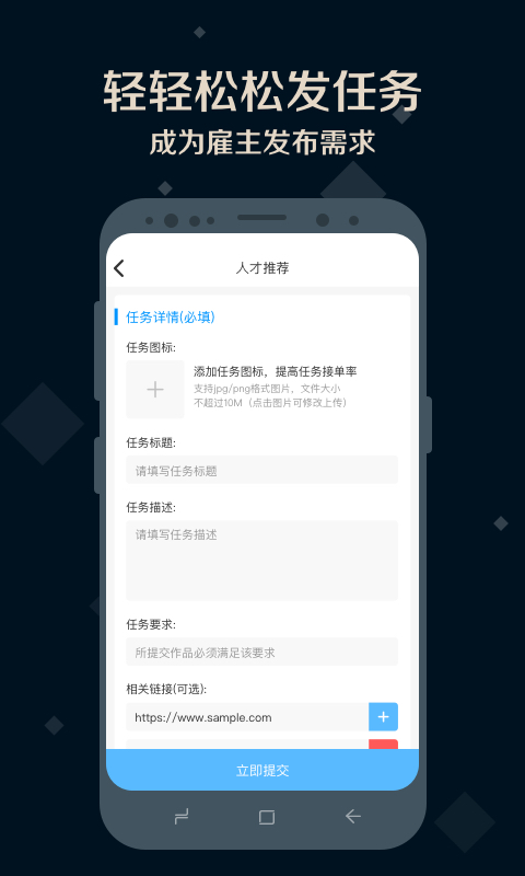 夜神猎人官网5