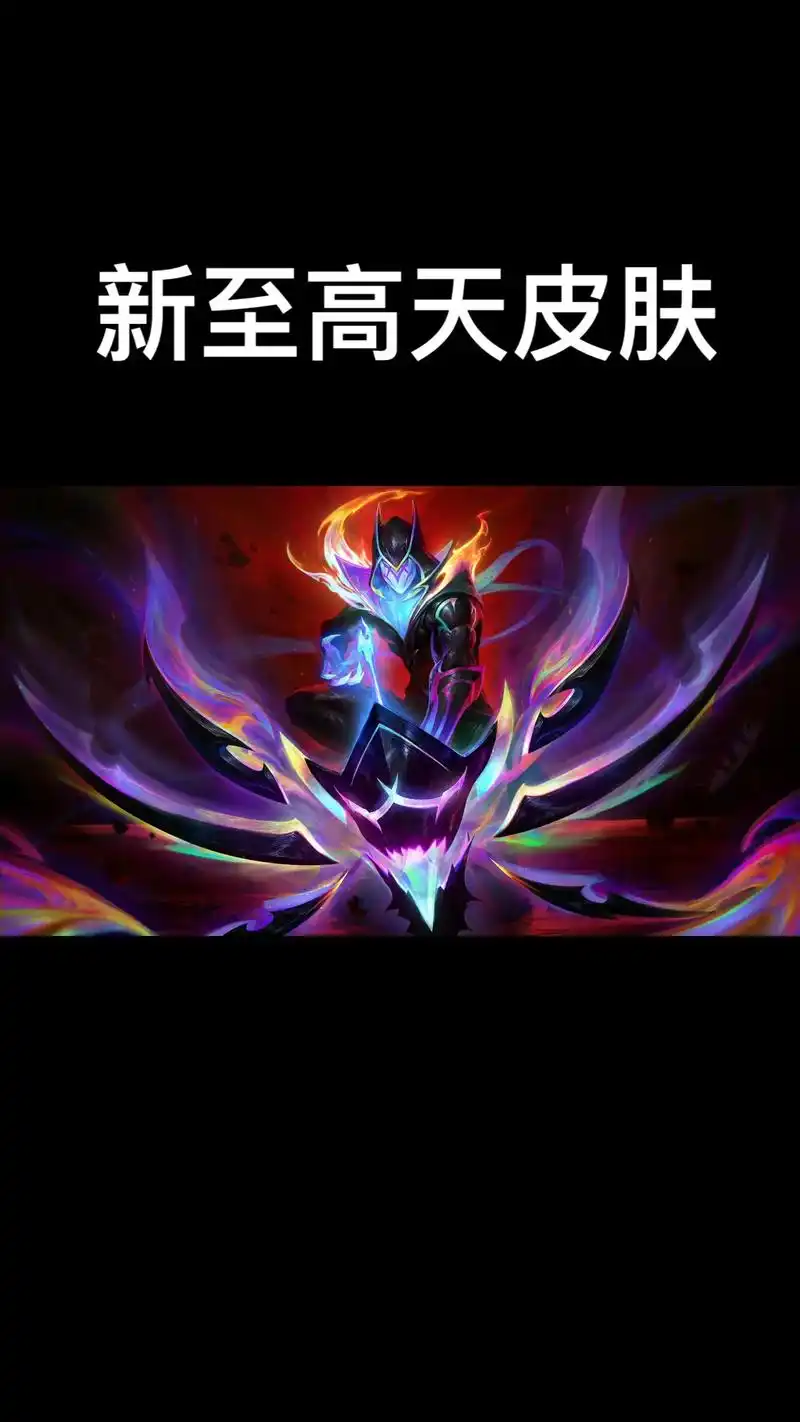 斗兽至高天怎么玩斗兽
