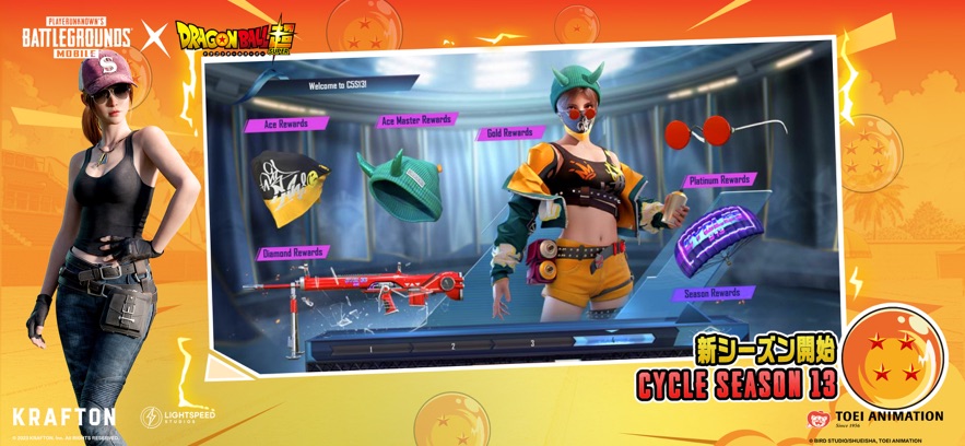 pubgmobile日韩服3