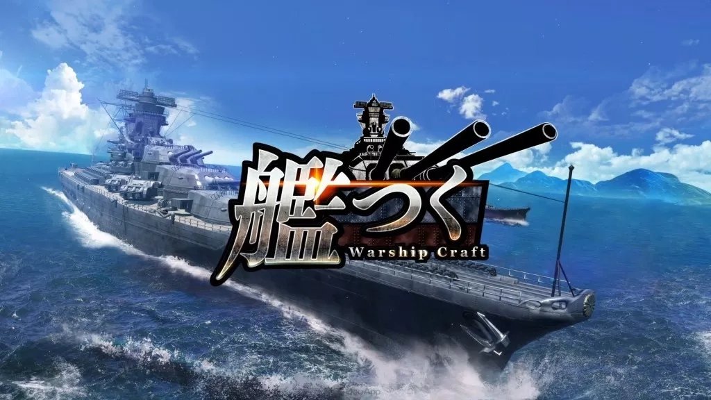 Warship Craft3