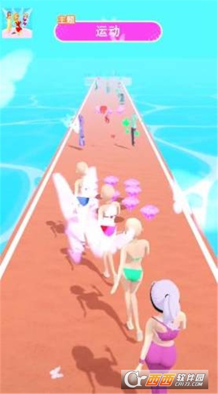 闺蜜谁最美免广告2