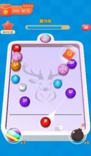 2048弹球消消乐赚福利3