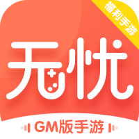 //imgres.tujixiazai.com/tujixiazai/100/495743-2025092115270168cfa8c5ee5ad.jpg