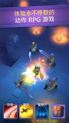 勇闯魔城汉化版3