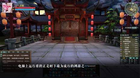 全员磕上头3