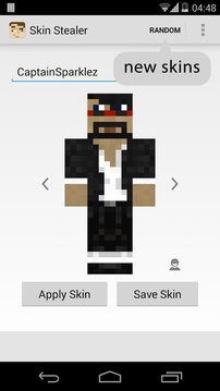 Minecraft皮肤偷取器5