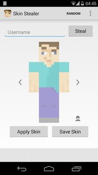 Minecraft皮肤偷取器6