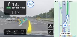 高德地图如何开启实景导航