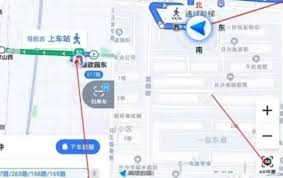 高德地图如何开启实景导航