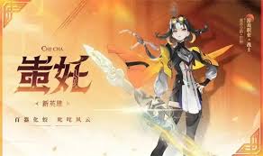 王者S41新赛季天元怎么玩