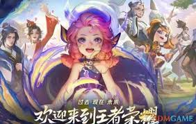 王者十周年活动有什么福利