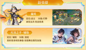 王者S41新赛季什么时候
