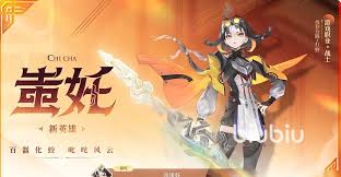 王者荣耀S41新赛季什么时候更新