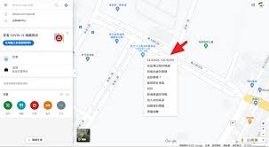 谷歌地图怎样通过经纬度定位