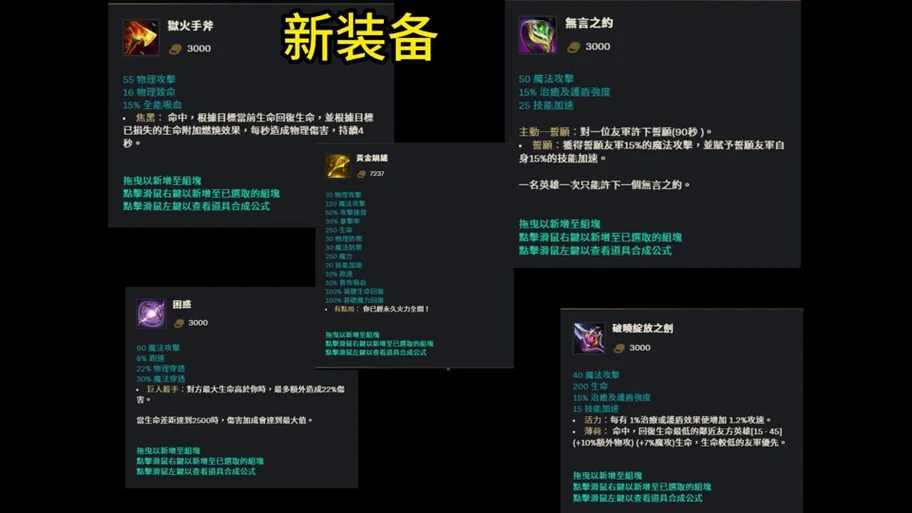 越来越黑暗竞技场有什么作用