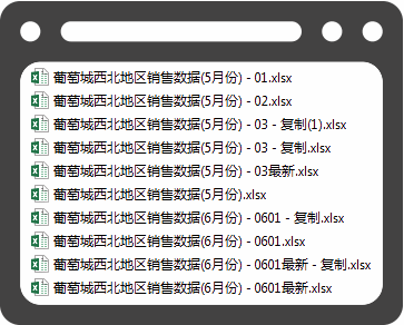 活字格