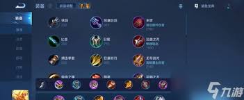 王者荣耀盘古英雄怎么玩
