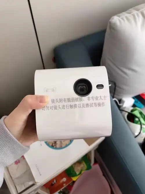 天猫魔屏m2连接手机的方法