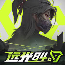 远光84钢枪怎么玩